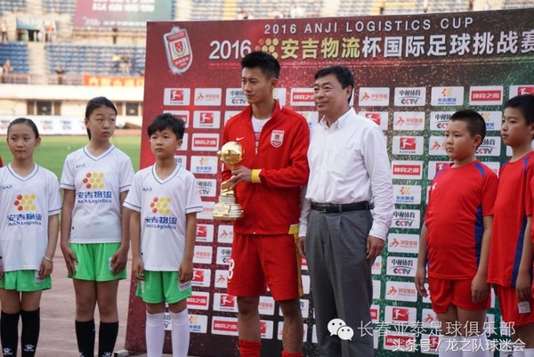 U23大观园：“忠橙少年”柏天赐，”亚泰希望“周大地