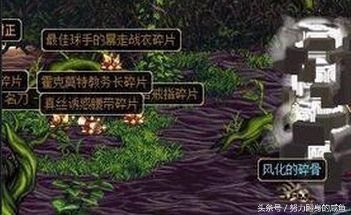 dnf深渊的诅咒任务,dnf深渊保底2000次有啥异样