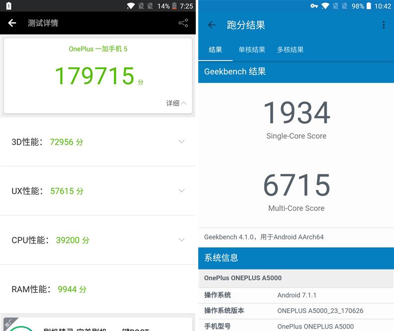 全球首款4g手机,全球首款4g网络手机
