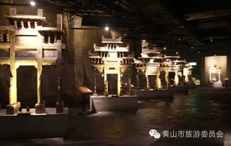 探秘黄山之旅,邂逅黄山秋季