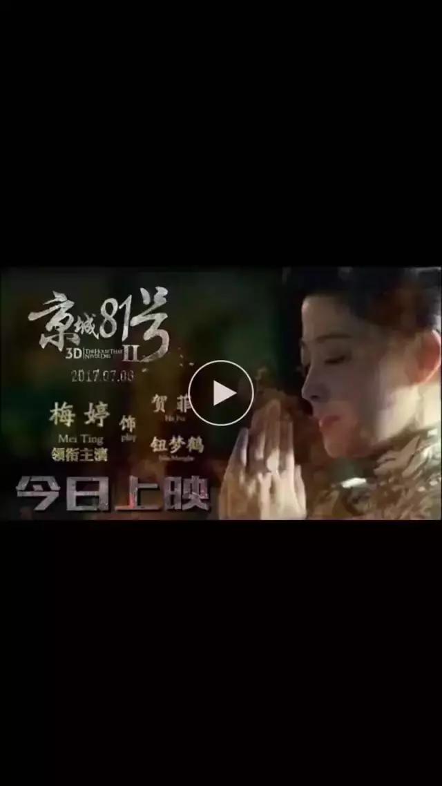 梅婷拿过什么奖,梅婷奖项