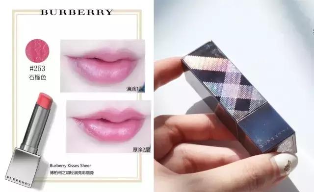 春风十里不如吻你，同款口红在这里！