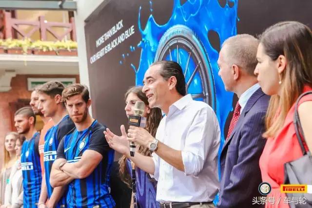 倍耐力公司和国际米兰,倍耐力国际米兰