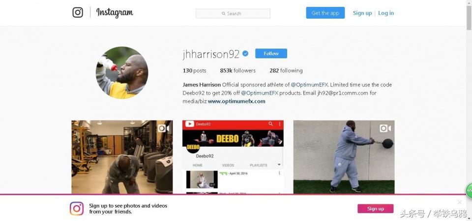 「原创多图杀流量」NFL训练分析之詹姆斯哈里森——上肢动作篇2