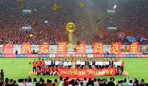 天津权健中超赛程比分,天津权健2018中超排名