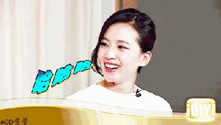 原来刘诗诗就是用了这些化妆品才让痘痘和闭口消失的？