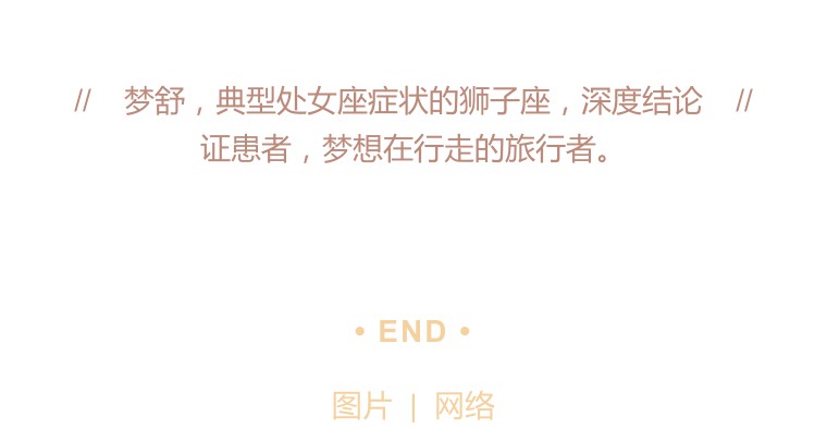 阿朱被谁收养,阿朱嫁了几个男人了