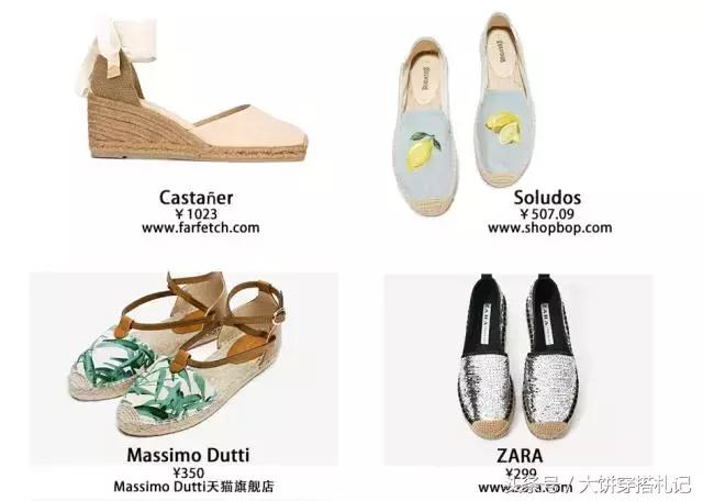 女生必买这双鞋穿十年都不过时,单品这5双鞋2020年必穿