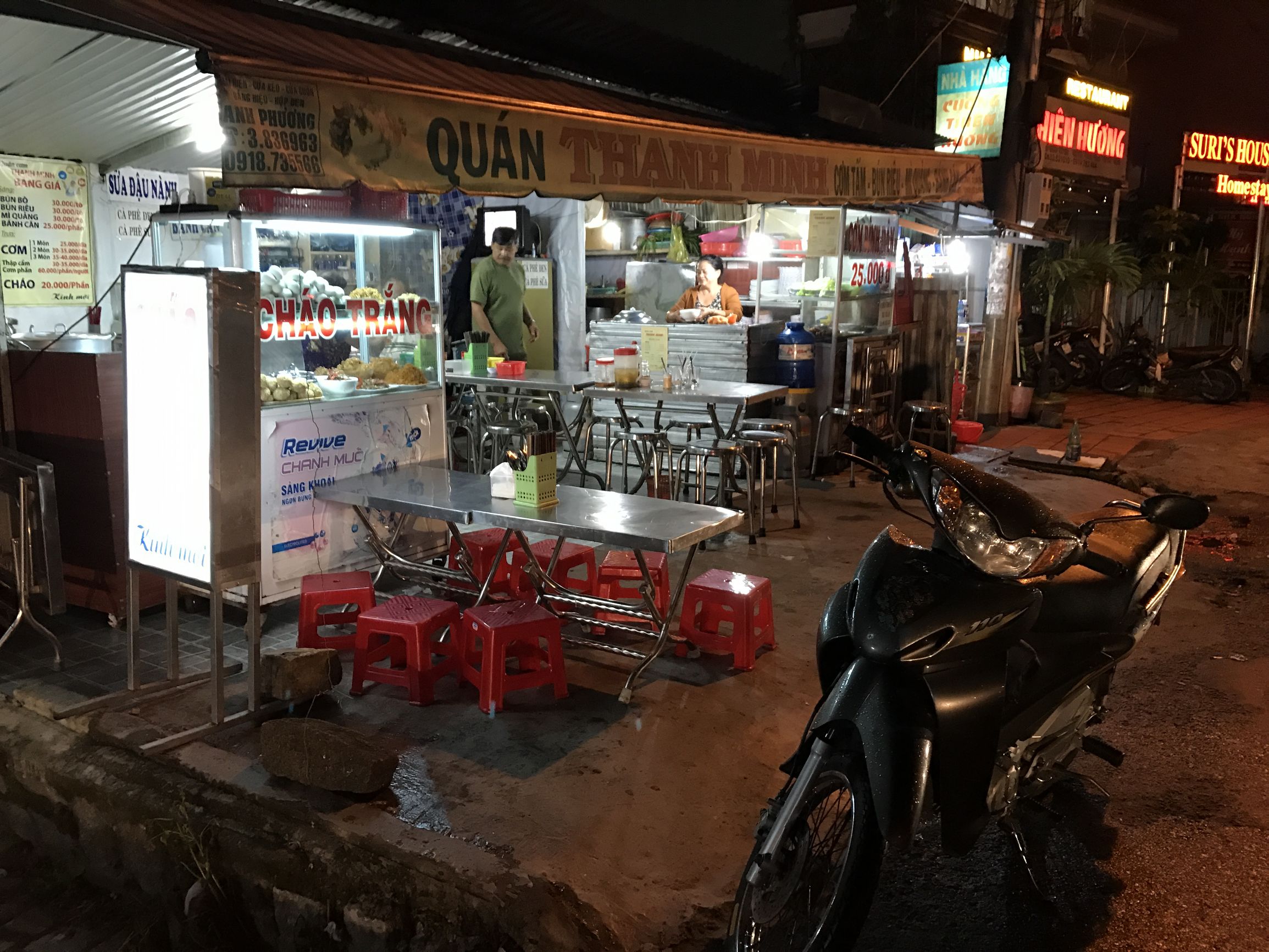 我的越南旅行记,我的芽庄之行全集