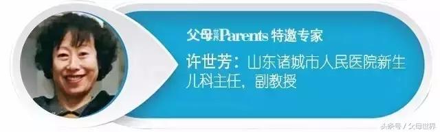 脑瘫导致智障的表现,脑瘫是不是智障儿童