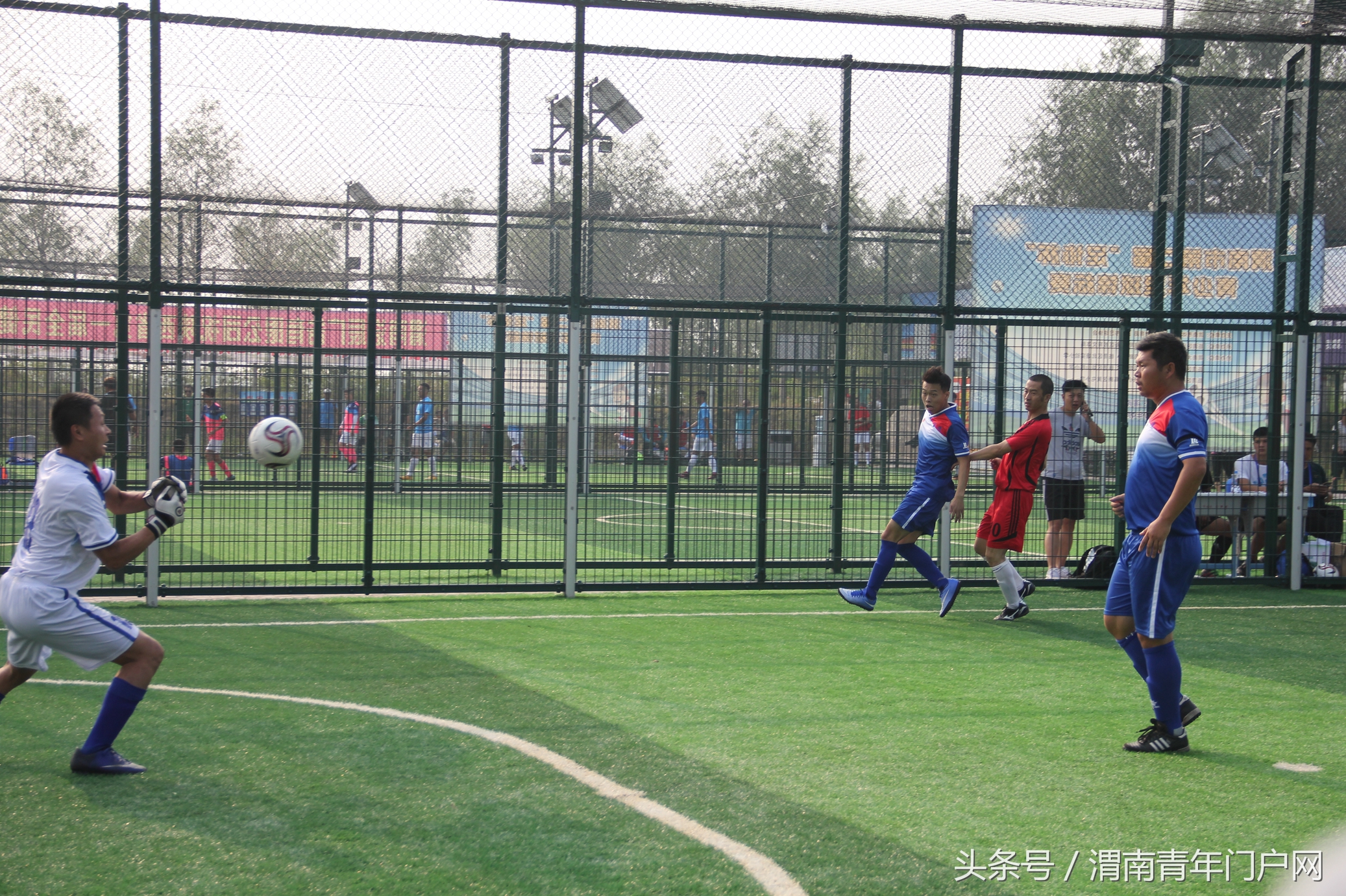 渭南足球比赛时间安排,陕西省第十七届足球赛