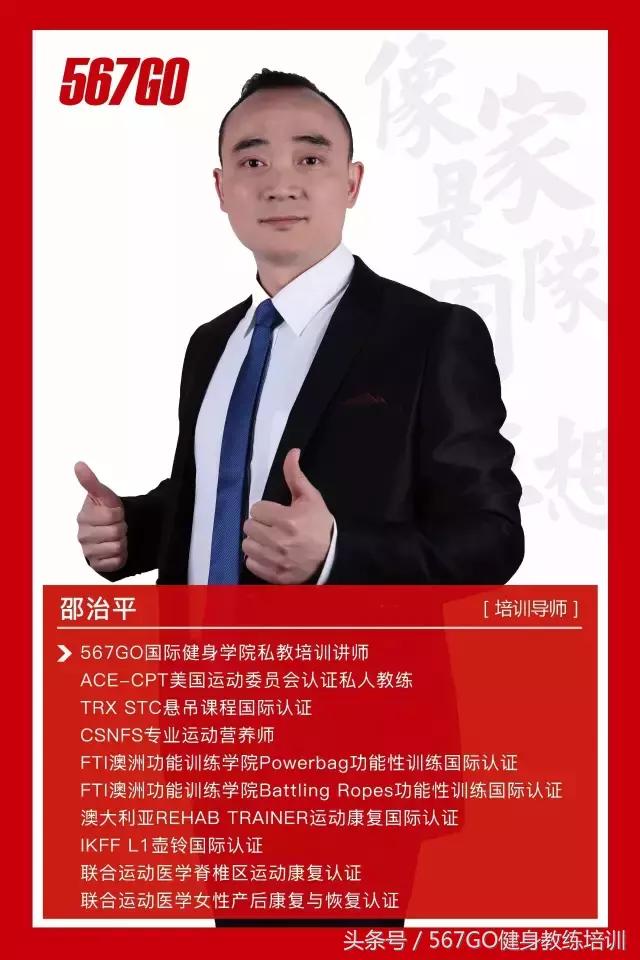 缓解男人腰疼的动作,男人腰疼有什么方法缓解