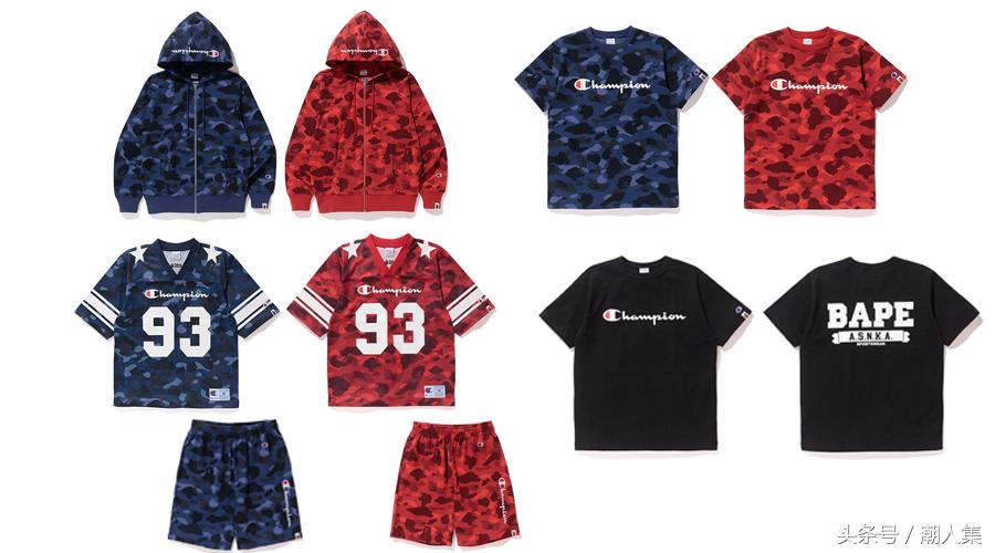 champion最新联名,运动品牌联合