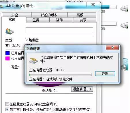 c盘怎么清理垃圾而不误删文件,win11怎么清理c盘中的垃圾文件