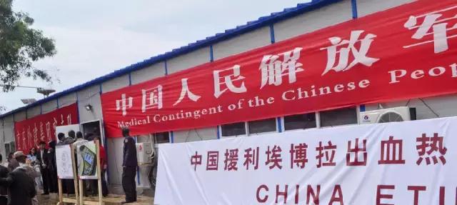 战狼2冷锋感染拉曼拉治愈救人,战狼二冷锋得拉曼拉怎么康复