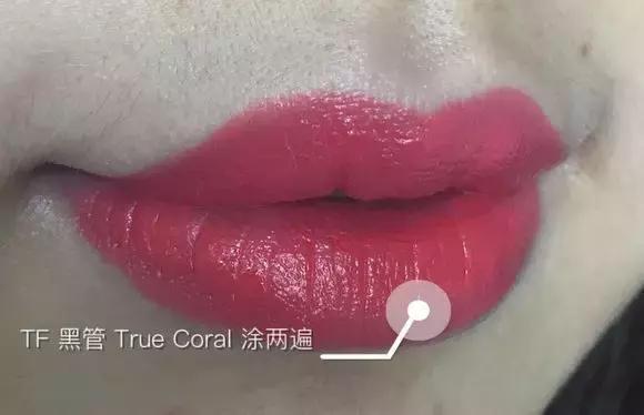 tomford细白管试色,tomford粉管试色