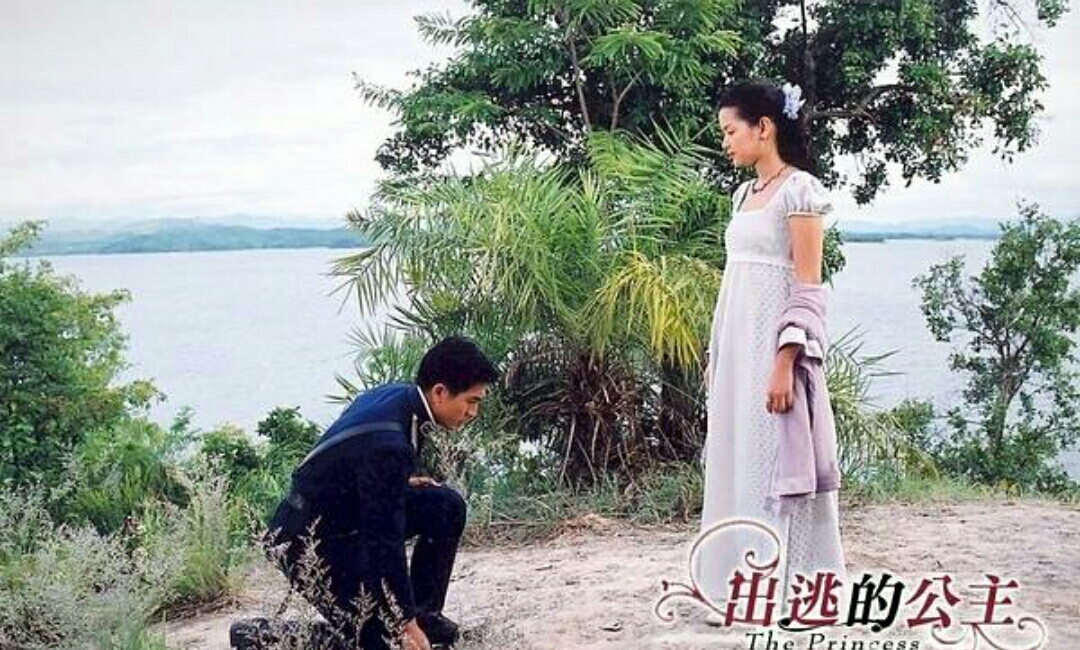 泰剧出逃的公主国语版全集,安徽卫视泰剧普通话版出逃的公主