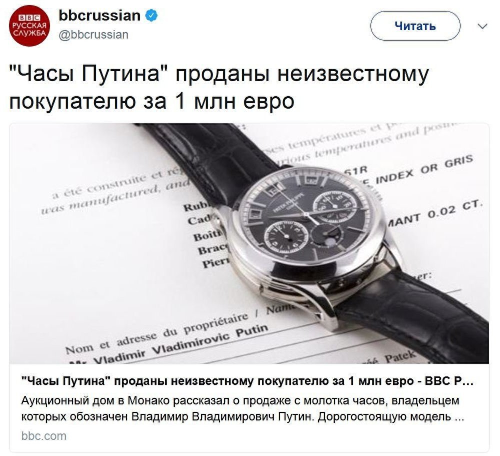 这位硬汉形象是想用就能用？普京希望他们别冒名胡说