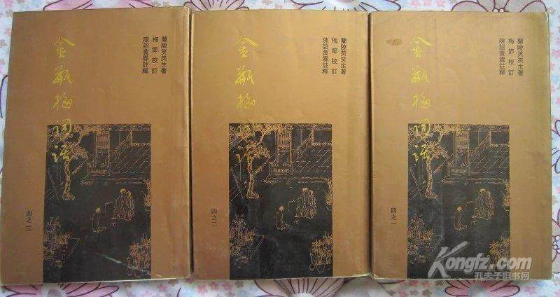 畅游书海之中,畅游书海其乐无穷朗诵