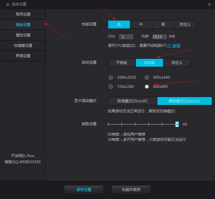 如何利用脚本做短视频评论引流,引流脚本的操作流程
