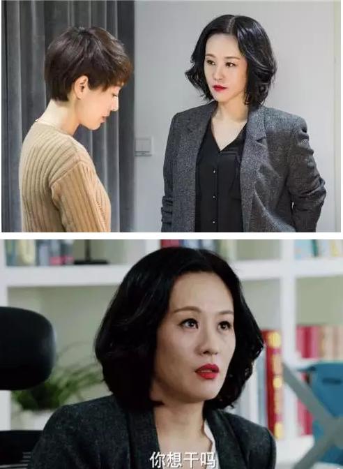 我的前半生唐晶大结局是什么,我的前半生贺涵和唐晶结局