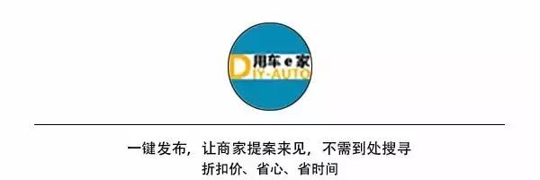 力狮更换3.0发动机,力狮改装发动机