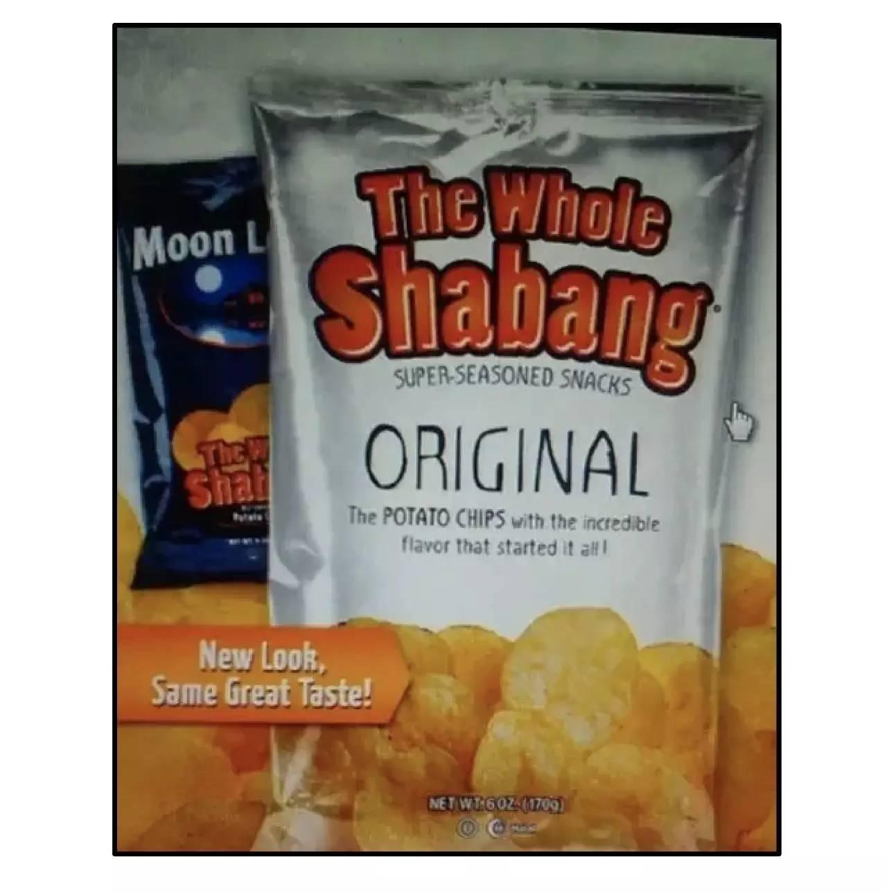 有人为了吃这个薯片，愿意将牢底坐穿