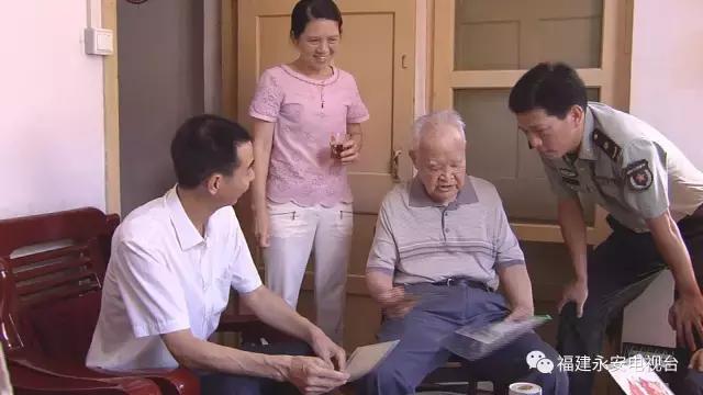 退役军人局领导走访慰问退役军人,八一建军节慰问离休老军人