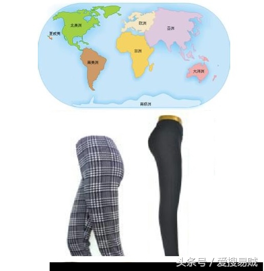 世界地图高清版大图片和地球仪,26张地球图