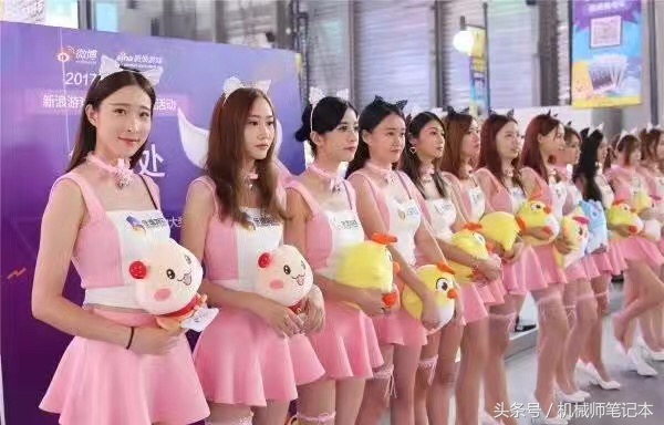 搞机作战室——笔记本电脑WIN10系统常用设置小技巧