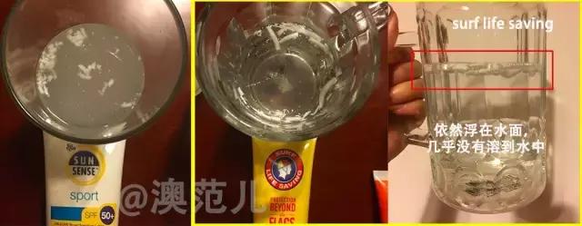 cancercouncil澳洲防晒霜怎么样,澳洲防晒霜哪个牌子好用又便宜