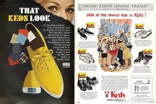 认准一个牌子的鞋子,女生必买这双鞋穿十年都不过时