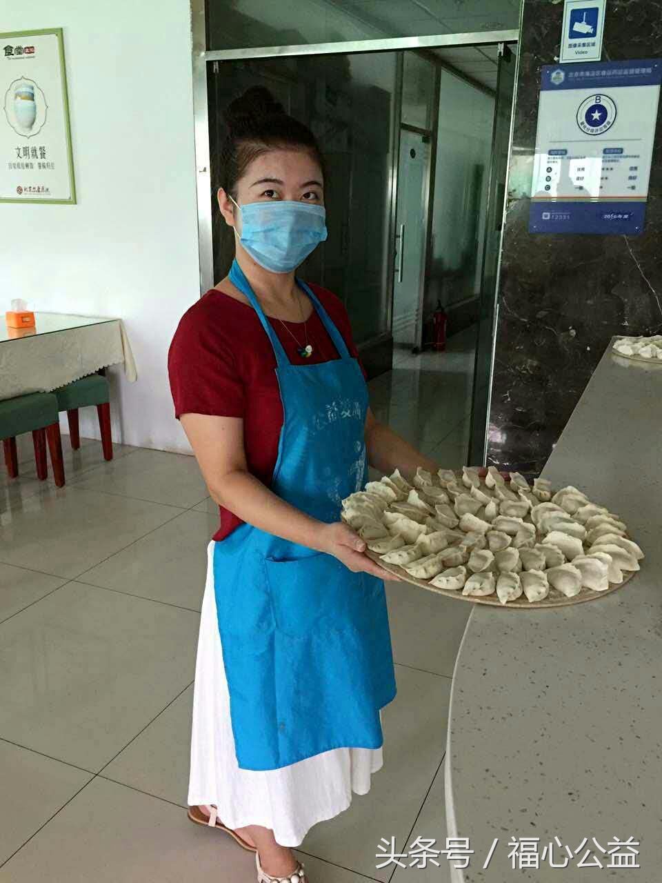 爱在我心中助小让爱在这里传承