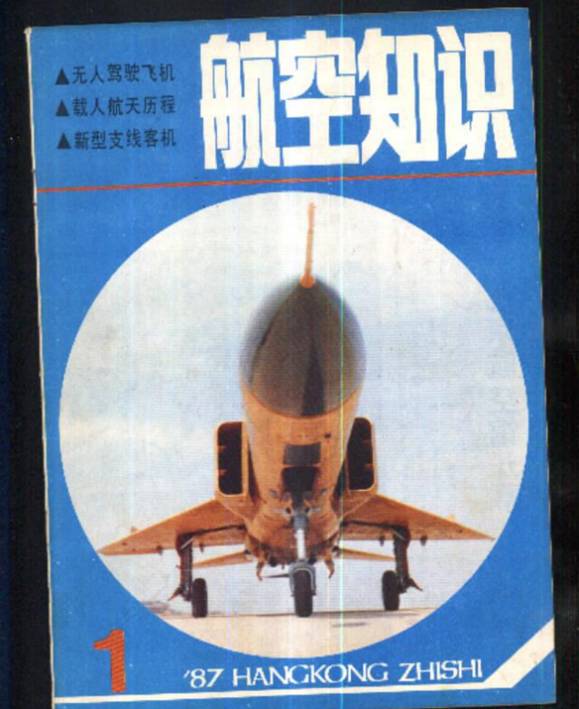 战狼票房是50亿人民币吗,战狼总票房多少亿