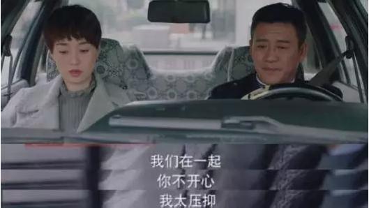 我的前半生唐晶大结局是什么,我的前半生贺涵和唐晶结局