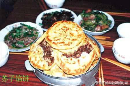 56涓皯鏃忓ぇ瑙傚洯浠嬬粛,涓浗浜斿崄鍏釜姘戞棌鍝堣惃鍏嬫棌