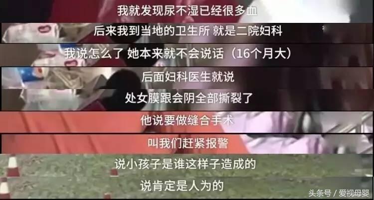 大部分父母没有告诉孩子的事,父母忘记以前的事情
