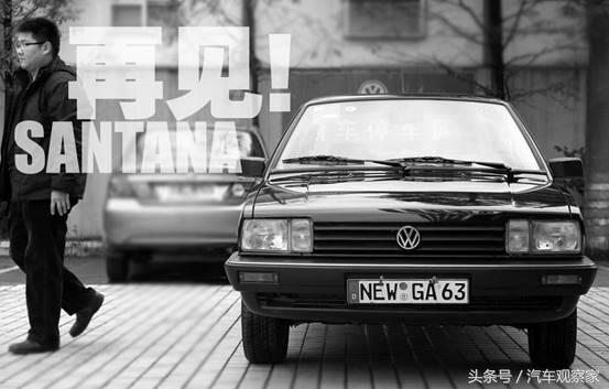 上汽大众桑塔纳是什么型号发动机,上汽大众桑塔纳哪年进入中国的