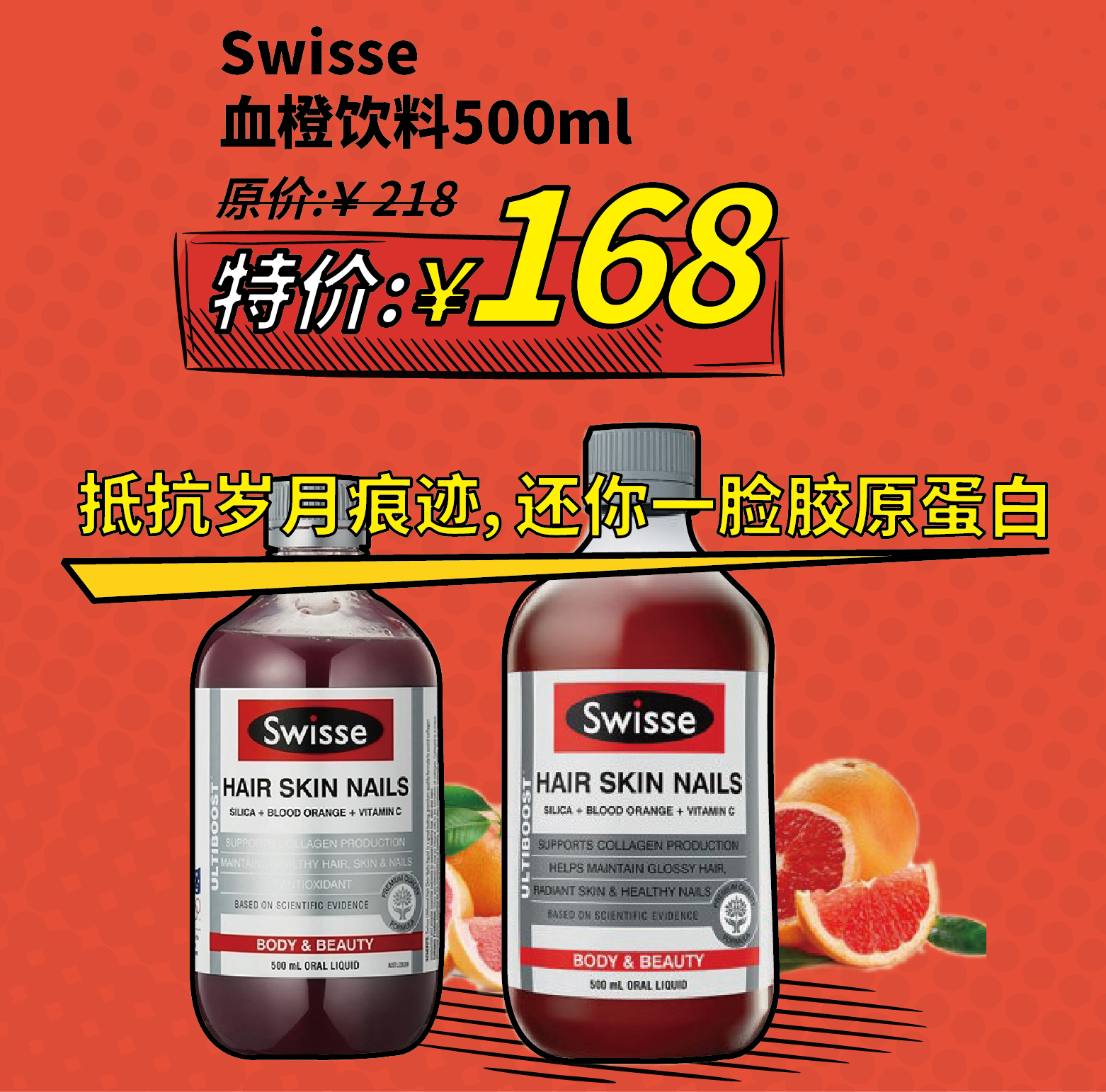那些年爆火的化妆品,15年的热门化妆品