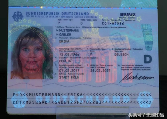 无边框石刻印章怎么防伪,无墨印章标签图片