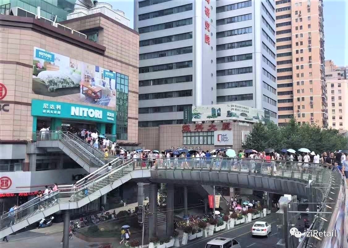 这家跟着魔都天气爆热起来的日本家居店，降温了吗？｜iziRetail快报