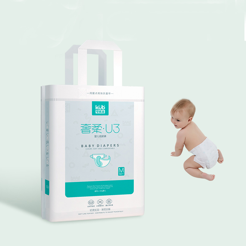 小儿白癜风早期症状,小儿白癜风怎么治疗