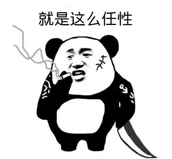 购买珠宝欢迎选购,在旗舰店买的珠宝