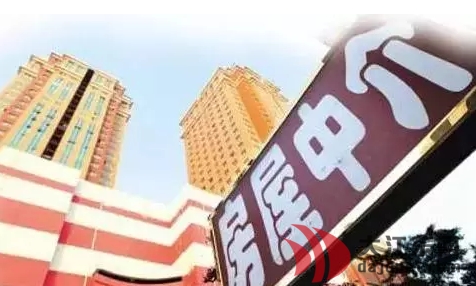 要当心！义蓬管女士通过中介买卖二手房，差点损失34万！