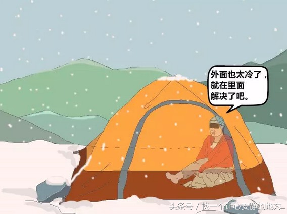 野外小技巧找不到厕所,找不到厕所我们可以去哪里方便