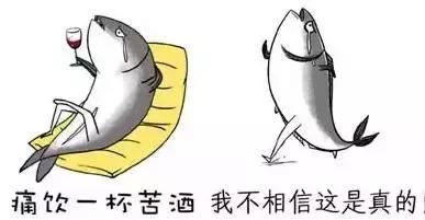 滚你的小确丧，我要这样的小确幸！