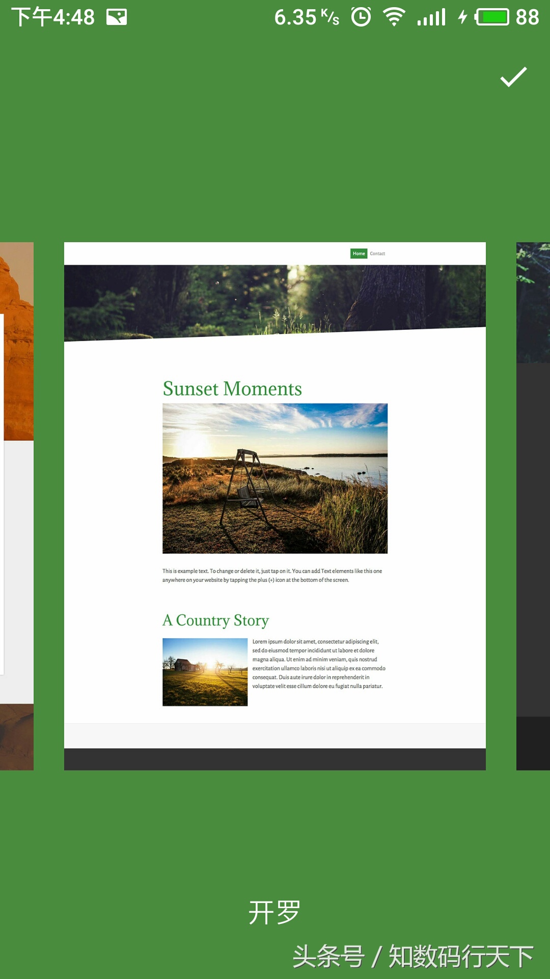 小白如何学习自己做软件,新手小白怎么自己做系统