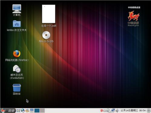比较常见的国产操作系统有哪些,主流的国产操作系统有哪些