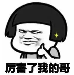 柳州今年有哪些学校要扩建,柳州规划增添几所本科大学