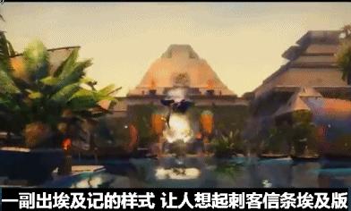 号称超越魔兽的游戏,超越魔兽的网游